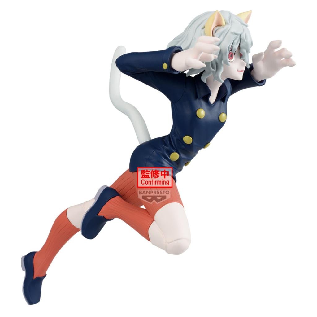 HUNTER X HUNTER - Neferpitou - Figurine Vibration Stars