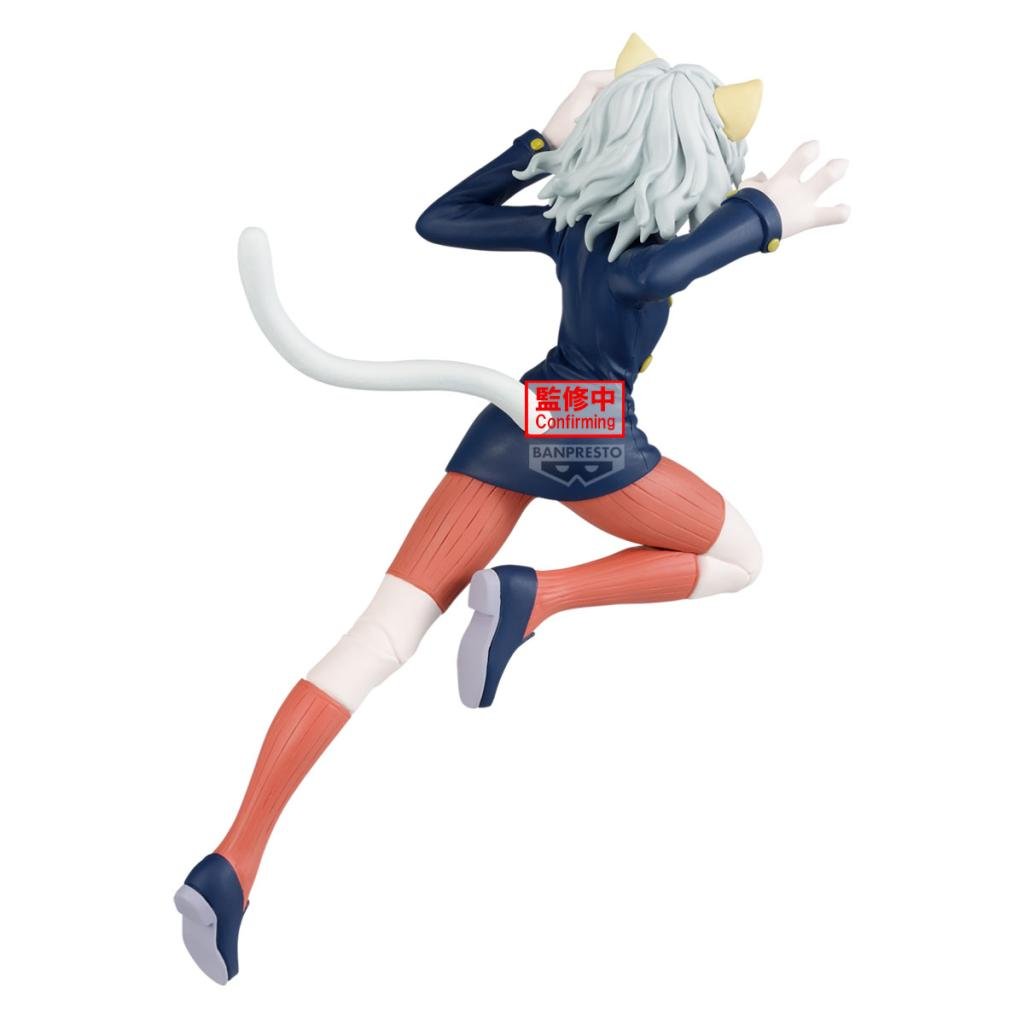 HUNTER X HUNTER - Neferpitou - Figurine Vibration Stars