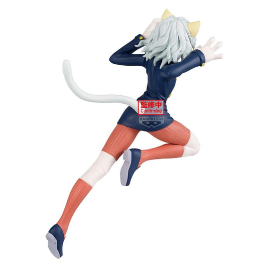 HUNTER X HUNTER - Neferpitou - Figurine Vibration Stars