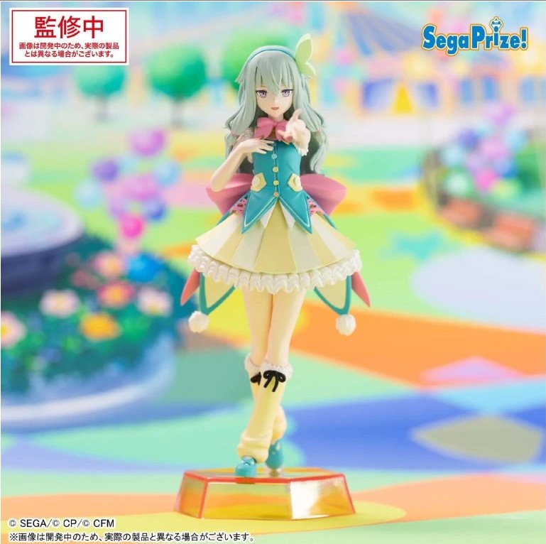 Hatsune Miku: Colorful Stage! Nene Kusanagi Figure- DesktopxDecorate Collections