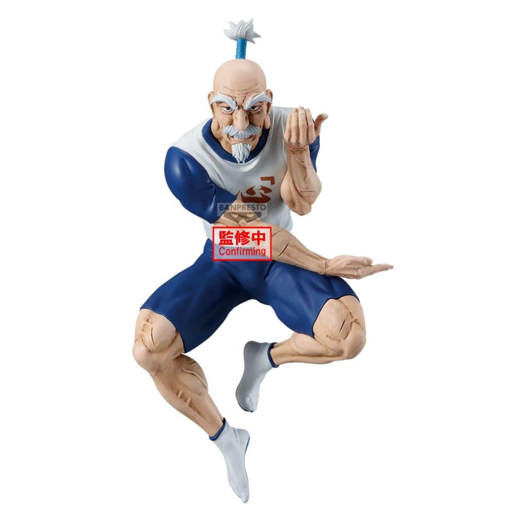 Hunter X Hunter - Netero - Figure Vibration Stars