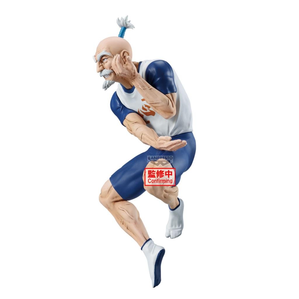 Hunter X Hunter - Netero - Figure Vibration Stars