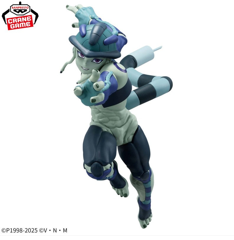 Hunter X Hunter - Meruem - Figure Vibration Stars