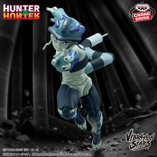 Hunter X Hunter - Meruem - Figure Vibration Stars