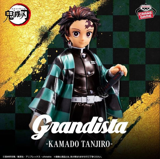 Demon Slayer - Tanjiro Kamado - Figure Grandista