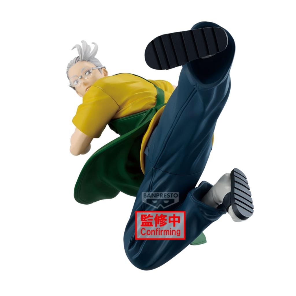 Sakamoto Days - Sakamoto Taro - Vibration Stars Figure