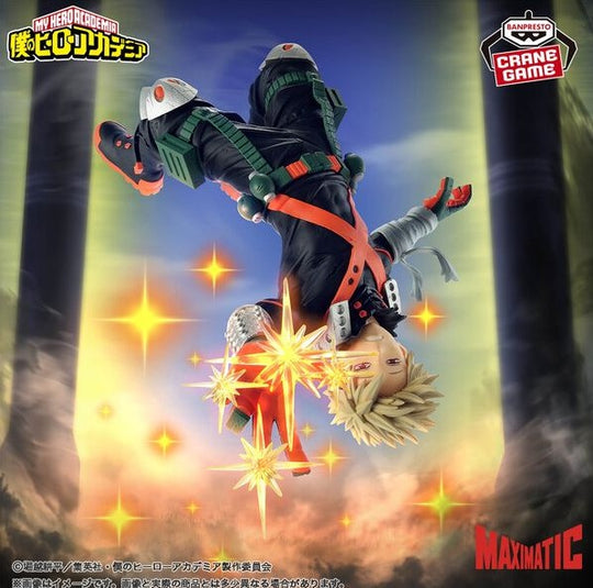 My Hero Academia - Katsuki Bakugo - Figure Maximatic