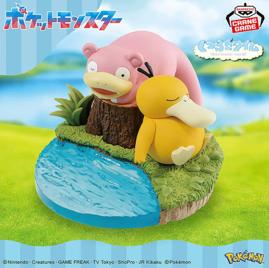Pokemon Psyduck & Slowpoke Relax Time Figure Diorama