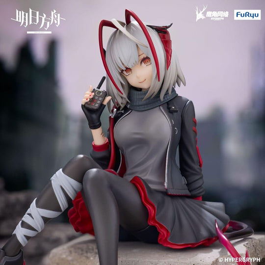 Arknights - W - Noodle Stopper Figure Statue