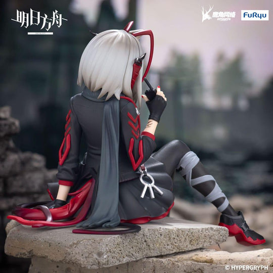 Arknights - W - Noodle Stopper Figure Statue