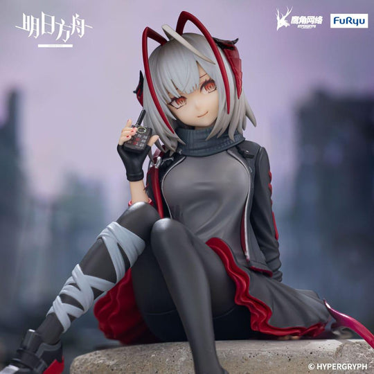 Arknights - W - Noodle Stopper Figure Statue
