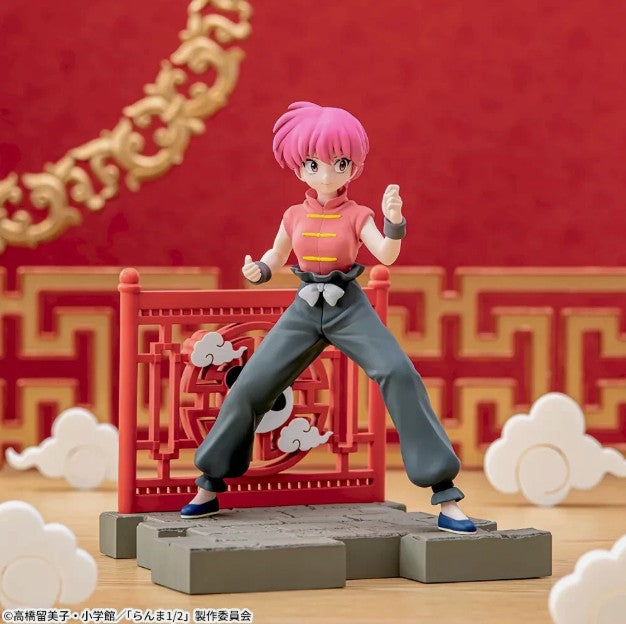 Ranma 1/2 - Ranma - Luminasta Figure