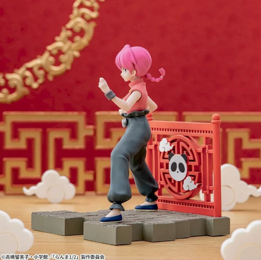 Ranma 1/2 - Ranma - Luminasta Figure