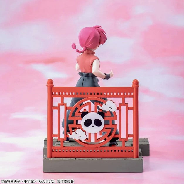 Ranma 1/2 - Ranma - Luminasta Figure