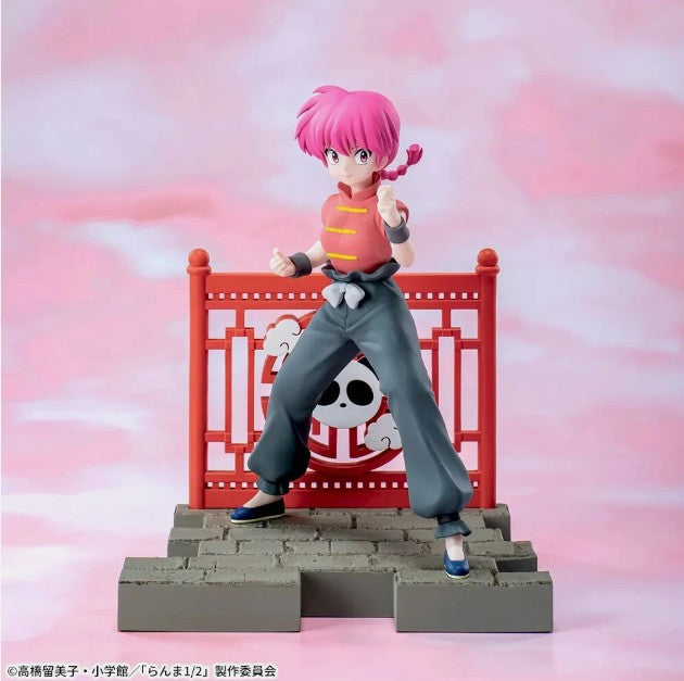 Ranma 1/2 - Ranma - Luminasta Figure