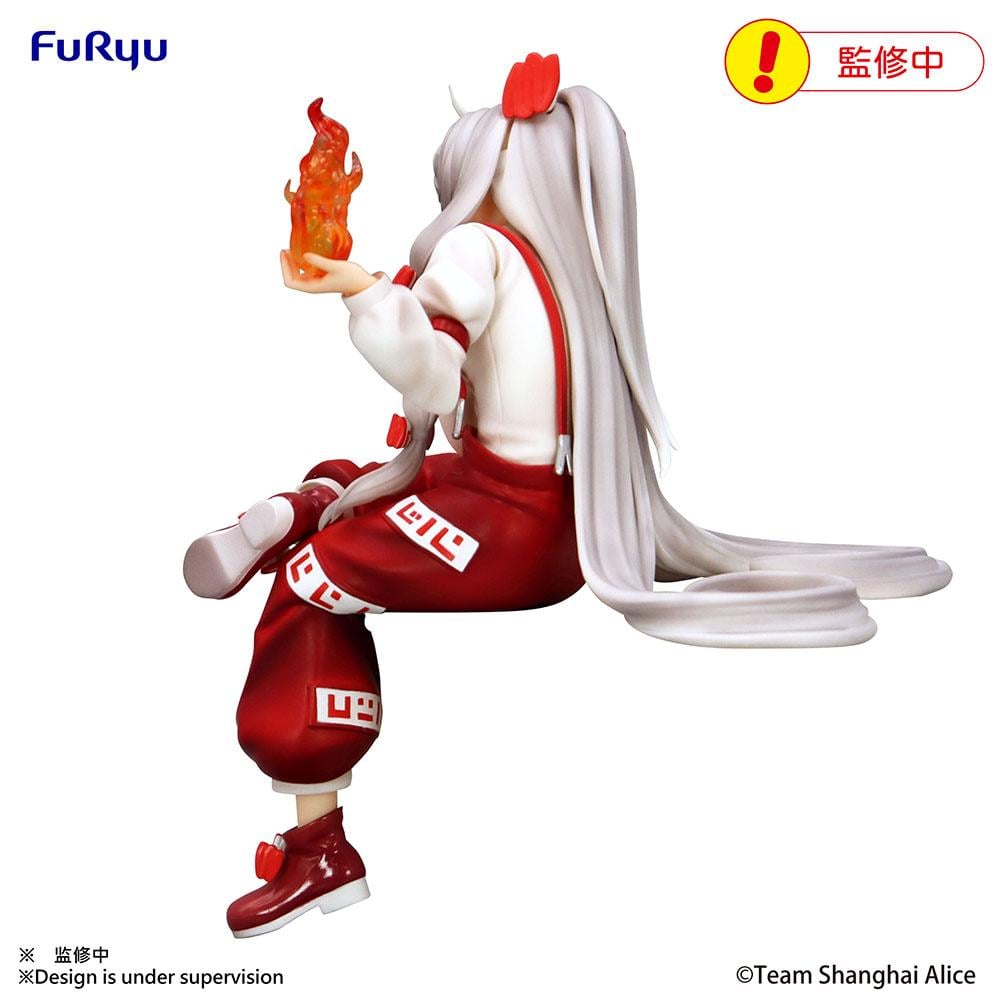Touhou Project = Fujiwara No Mokou - Noodle Stopper Figure