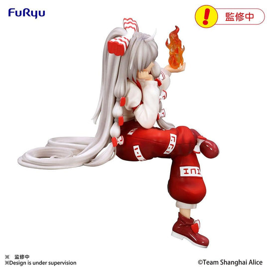 Touhou Project = Fujiwara No Mokou - Noodle Stopper Figure
