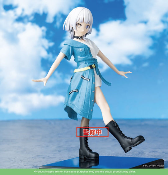 BanG Dream! It's MyGO!!!!!!- Kaname Raana - Premium FIgure