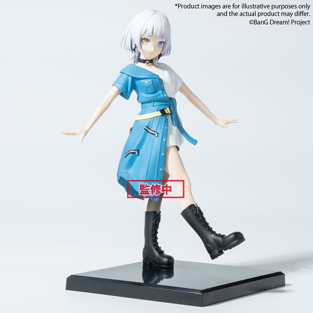 BanG Dream! It's MyGO!!!!!!- Kaname Raana - Premium FIgure
