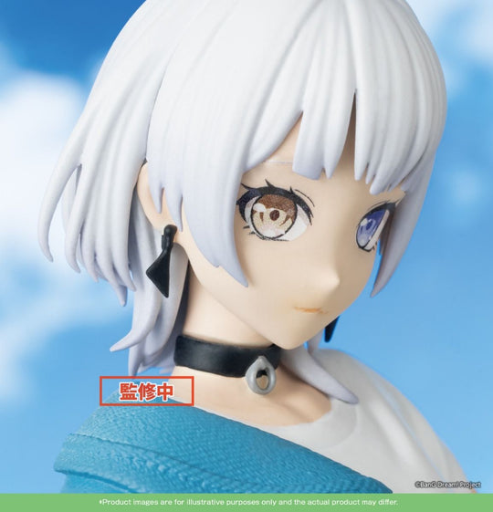 BanG Dream! It's MyGO!!!!!!- Kaname Raana - Premium FIgure