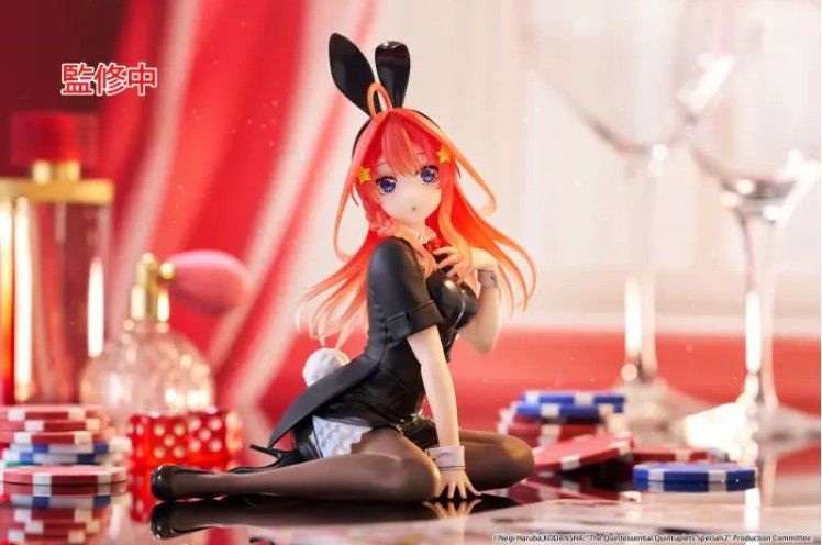 The Quintessential Quintuplets - Desktop Cute Itsuki Nakano -  Bunny Ver. Figure