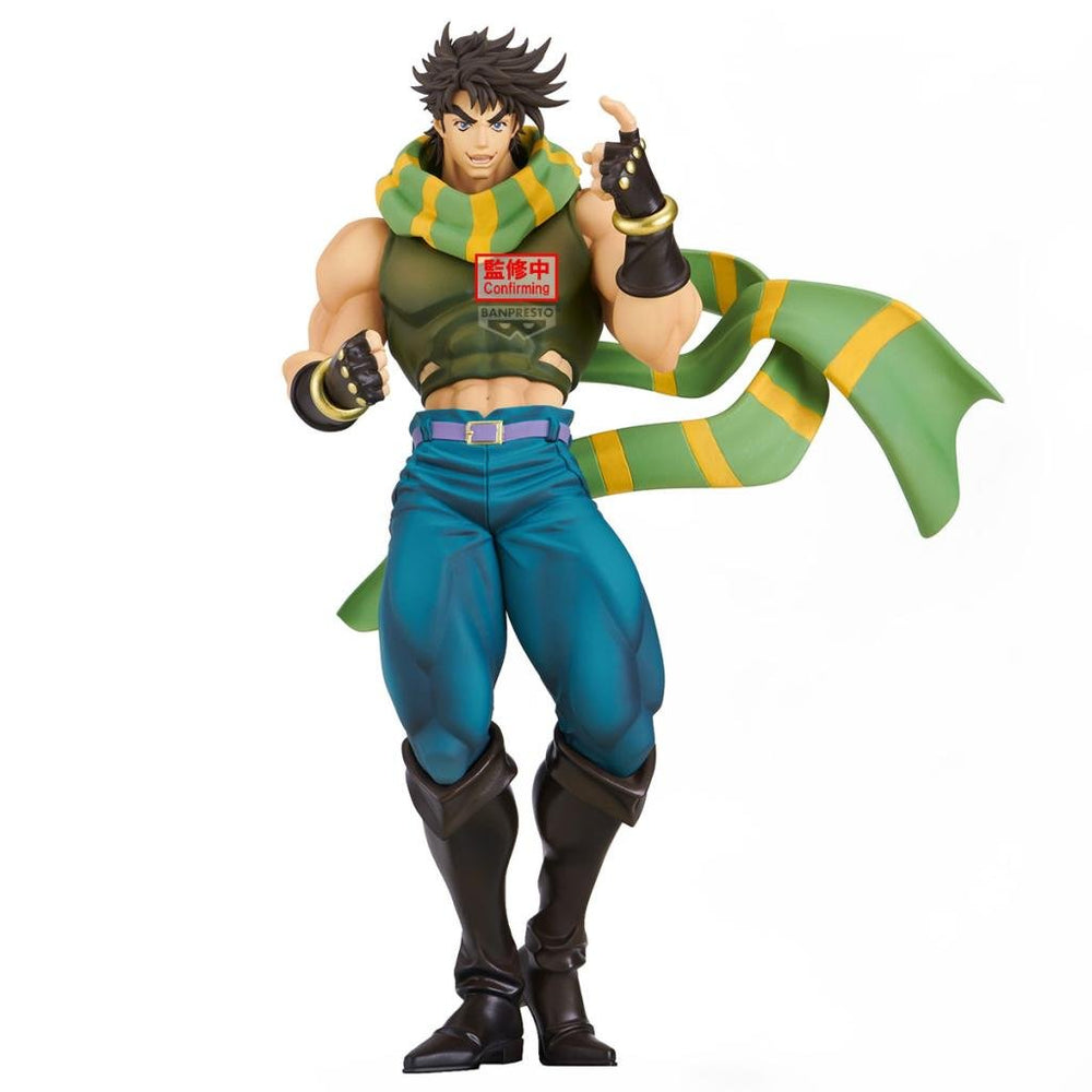 JoJo's Bizarre Adventure: Battle Tendency - Joseph Joestar - Figure