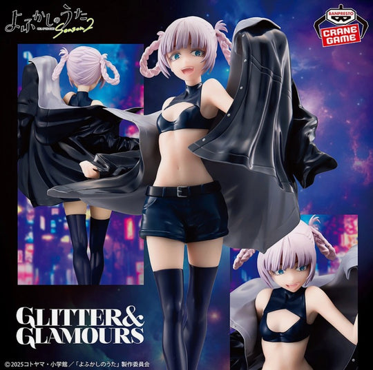 Call of The Night -Glitter & Glamours - Nazuna