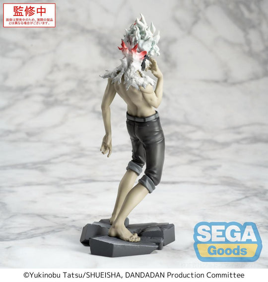 Dandadan - Okarun (transformed) - Figure Luminasta