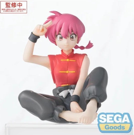 Ranma 1/2 - Choconose Premium Figure - Ranma