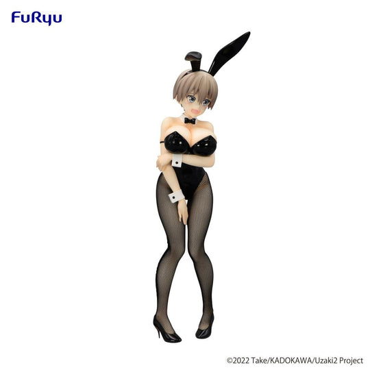 Uzaki-chan Wants To Hang Out - Uzaki - Statue Bicute Bunnies
