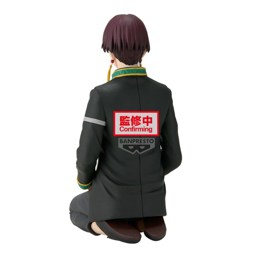 Wind Breaker - Suo Hayato - Figure Chatting Time