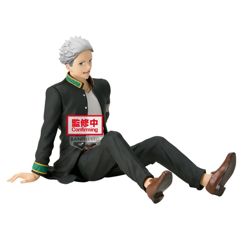 Wind Breaker - Umemiya Hajime - Figure Chatting Time
