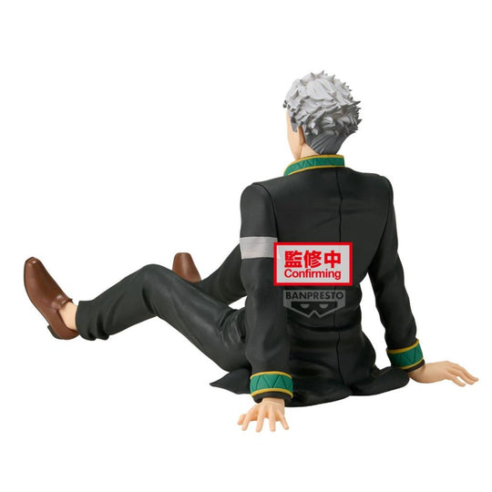 Wind Breaker - Umemiya Hajime - Figure Chatting Time