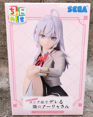 Chokonose Premium Figure of Alya from Alya Sometimes Hides Her Feelings in Russian