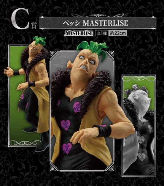 JoJo's Bizarre Adventure: Golden Wind - Ichiban Kuji C Prize -Pesci- Masterlise Figure
