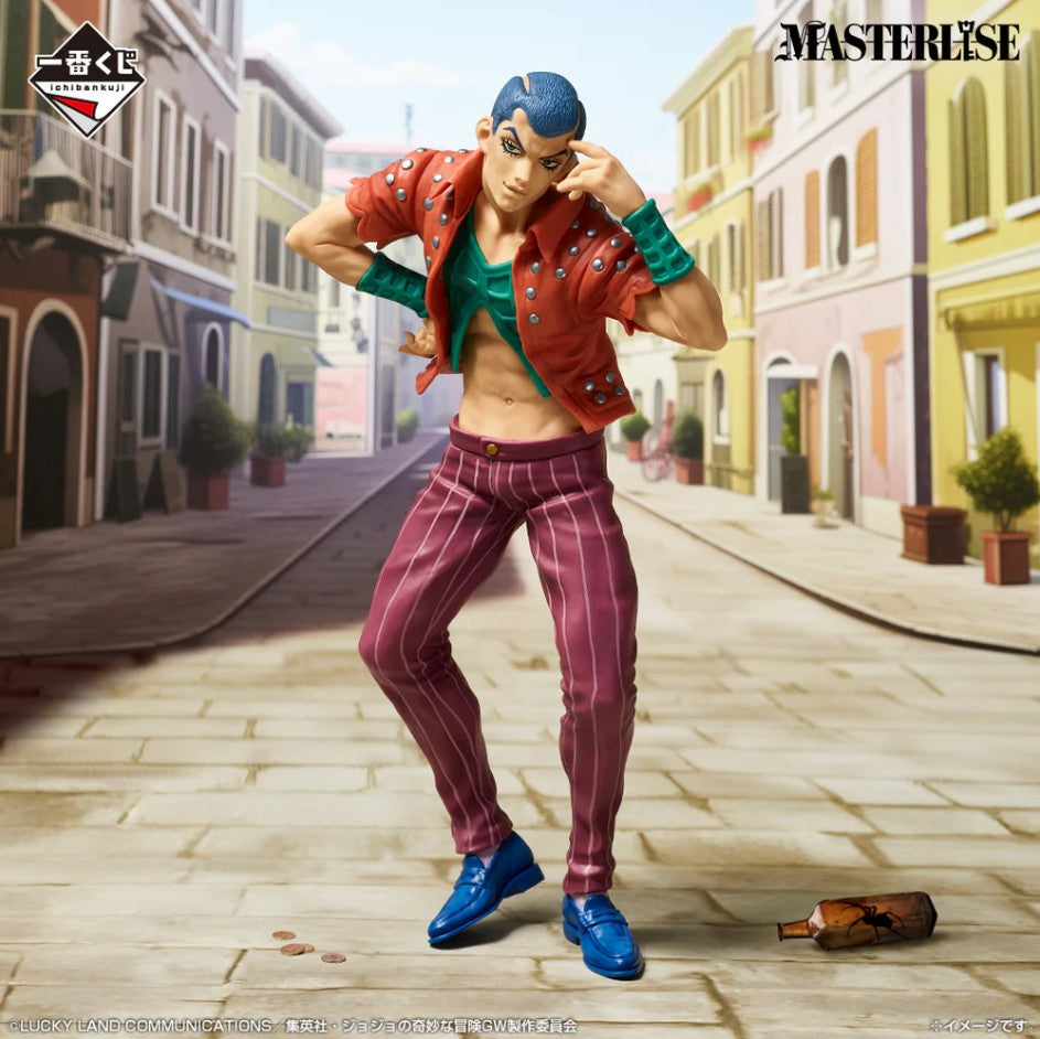 JoJo's Bizarre Adventure: Golden Wind - Ichiban Kuji F Prize -Formaggio- Masterlise Figure