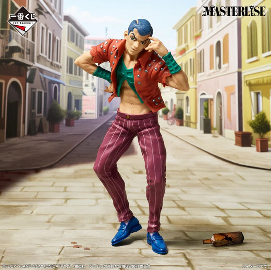 JoJo's Bizarre Adventure: Golden Wind - Ichiban Kuji F Prize -Formaggio- Masterlise Figure