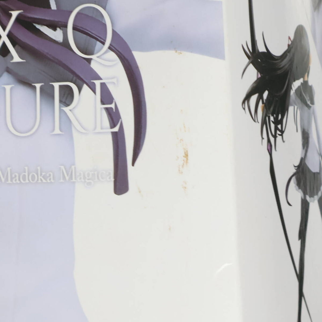 Puella Magi Madoka Magica: The Movie Rebellion EXQ Figure - Homura Akemi (2nd Hand)