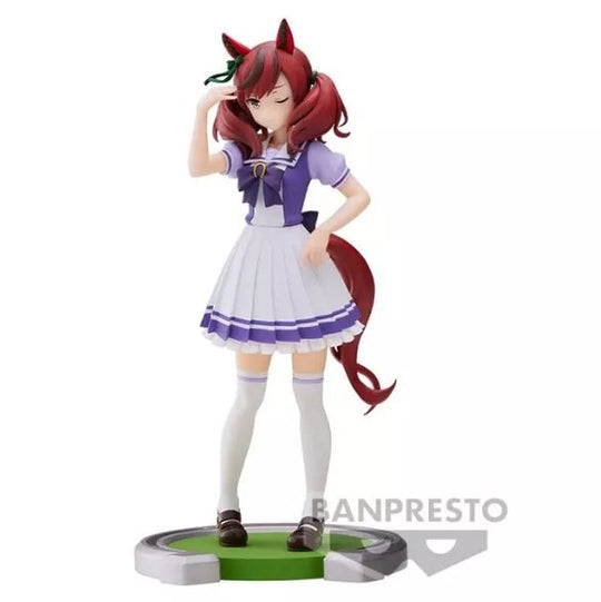 Umamusume Pretty Derby Figure of Nice Nature (2nd Hand)