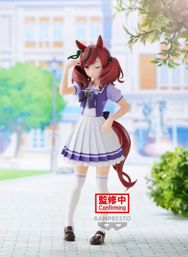 Umamusume Pretty Derby Figure of Nice Nature (2nd Hand)
