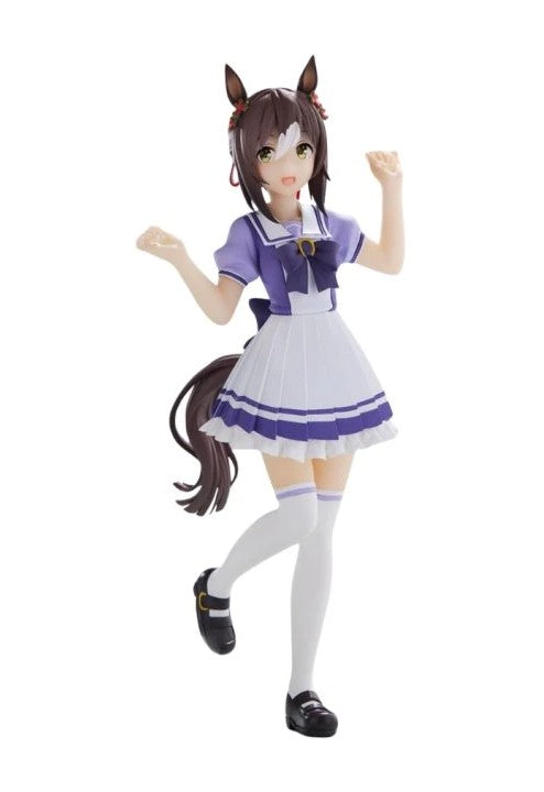Umamusume Pretty Derby - Fine Motion - School Uniform (2nd Hand)