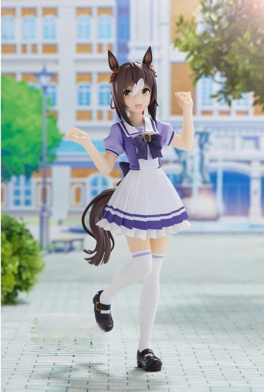 Umamusume Pretty Derby - Fine Motion - School Uniform (2nd Hand)