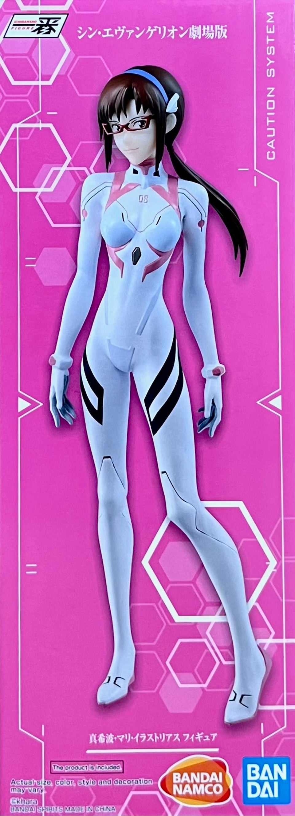 Ichiban Kuji Evangelion: 3.0+1.0 EVA-13 Starting! D Prize Mari Makinami Illustrious Figure (2nd Hand)