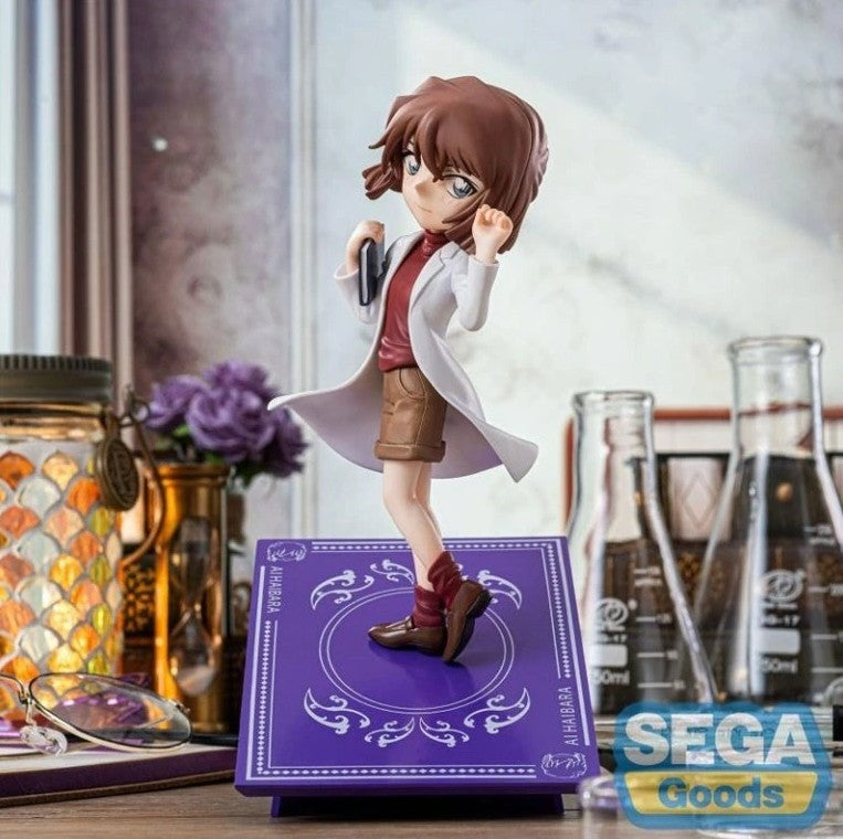 Detective Conan Figure Haibara Ai - Luminasta