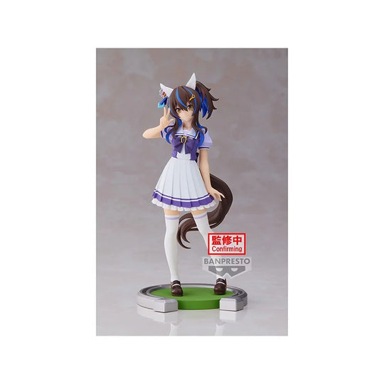 Umamusume Pretty Derby Daitaku Helios Figure