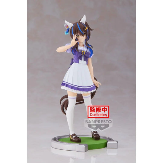Umamusume Pretty Derby Daitaku Helios Figure