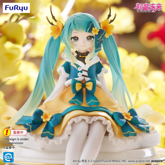 Hatsune Miku Noodle Stopper PVC Statue Hatsune Miku 2025 Chinese New Year Ver.