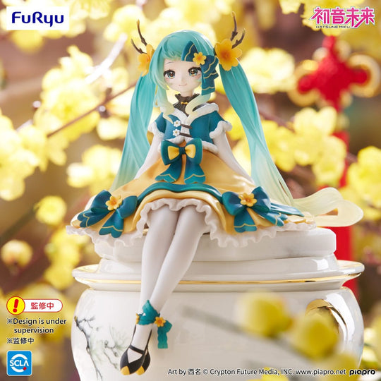 Hatsune Miku Noodle Stopper PVC Statue Hatsune Miku 2025 Chinese New Year Ver.