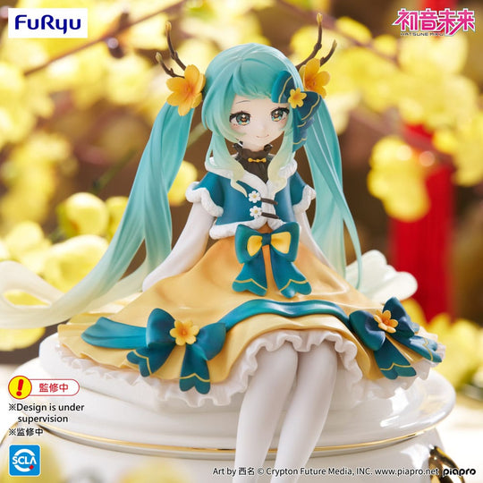 Hatsune Miku Noodle Stopper PVC Statue Hatsune Miku 2025 Chinese New Year Ver.