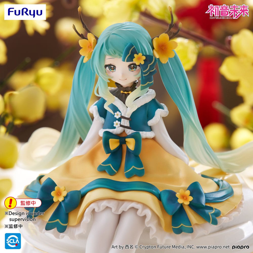 Hatsune Miku Noodle Stopper PVC Statue Hatsune Miku 2025 Chinese New Year Ver.